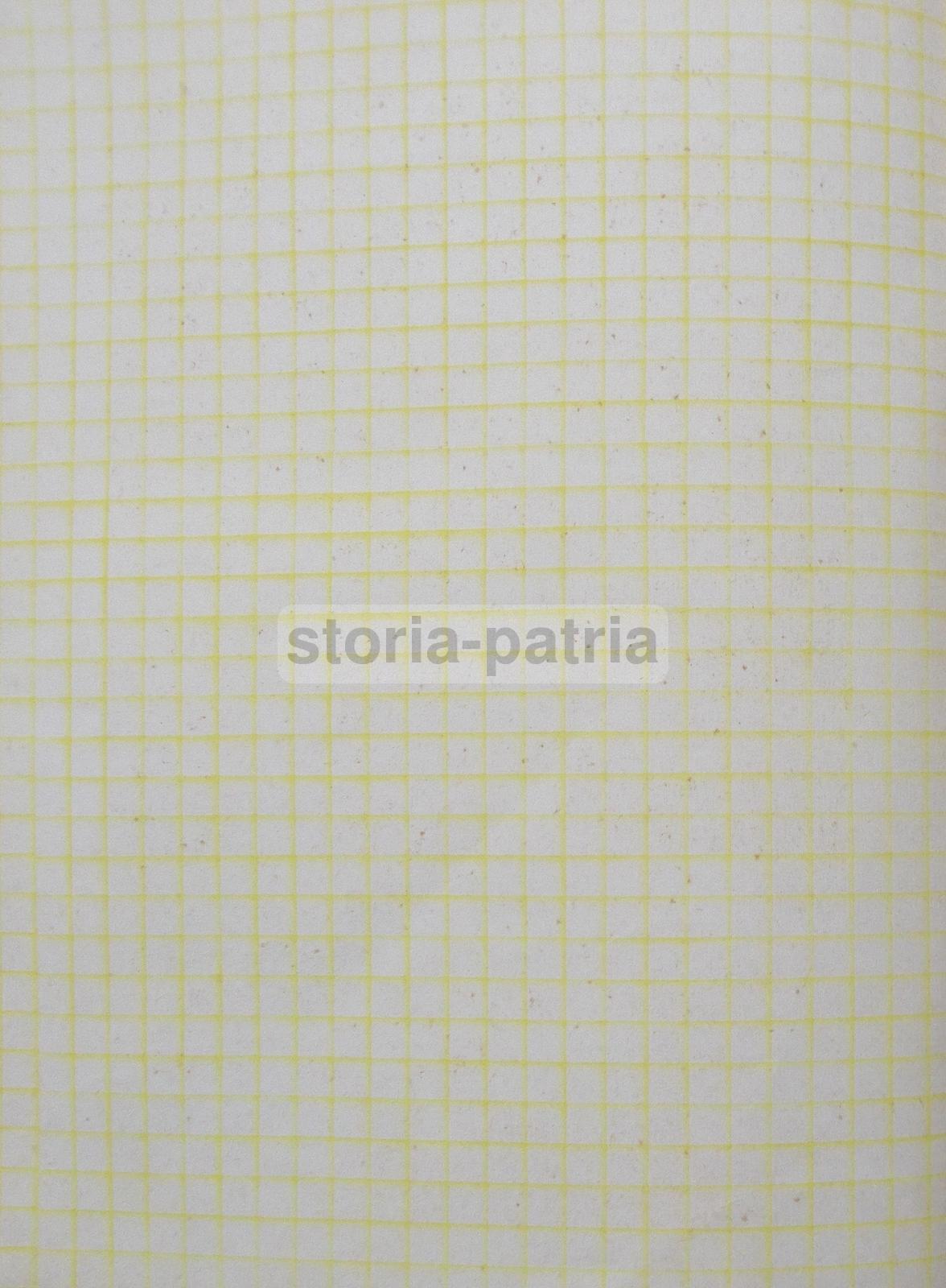 Alimentazione, Cucina, Latte, Latteria, Caseificio, Burro, Lodi, Polenghi Lombardo, 30 immagine 2