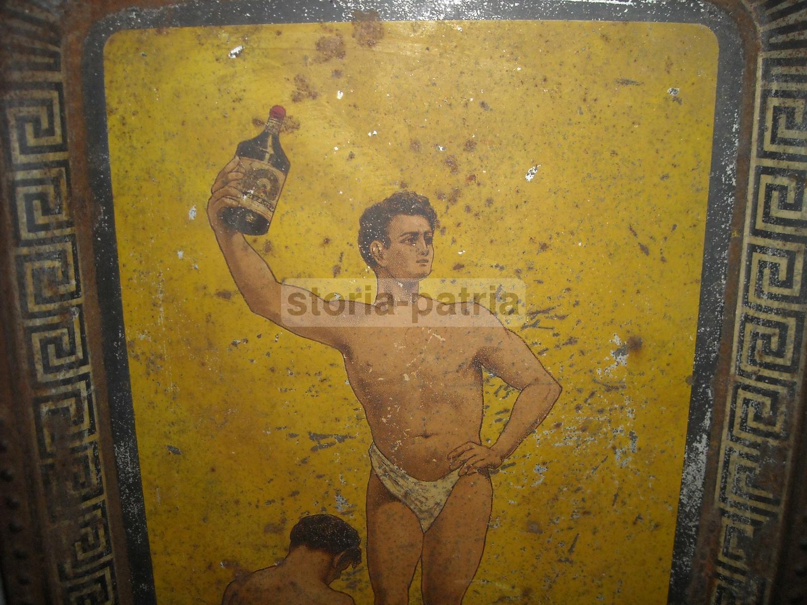 Antica Pubblicitaria, Bellissima Grafica Allegorica, Nudi Maschili, Liquori, Garroni immagine 6