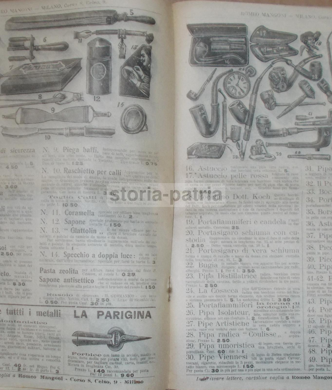 Antico Catalogo, Pipe, Musica, Strumenti Musicali, Amache, Casalinghi, Enologia, Rarita immagine 11