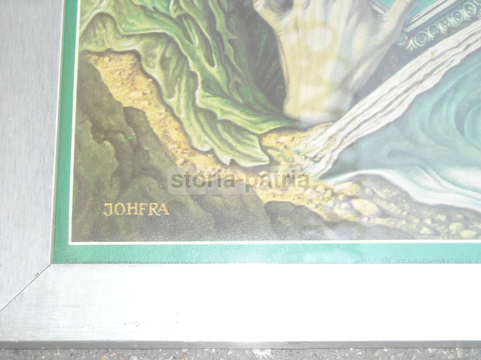 Arte, Astrologia, Esoterismo, Costellazioni, Massoneria, Suggestive Allegorie, Cancro immagine 8