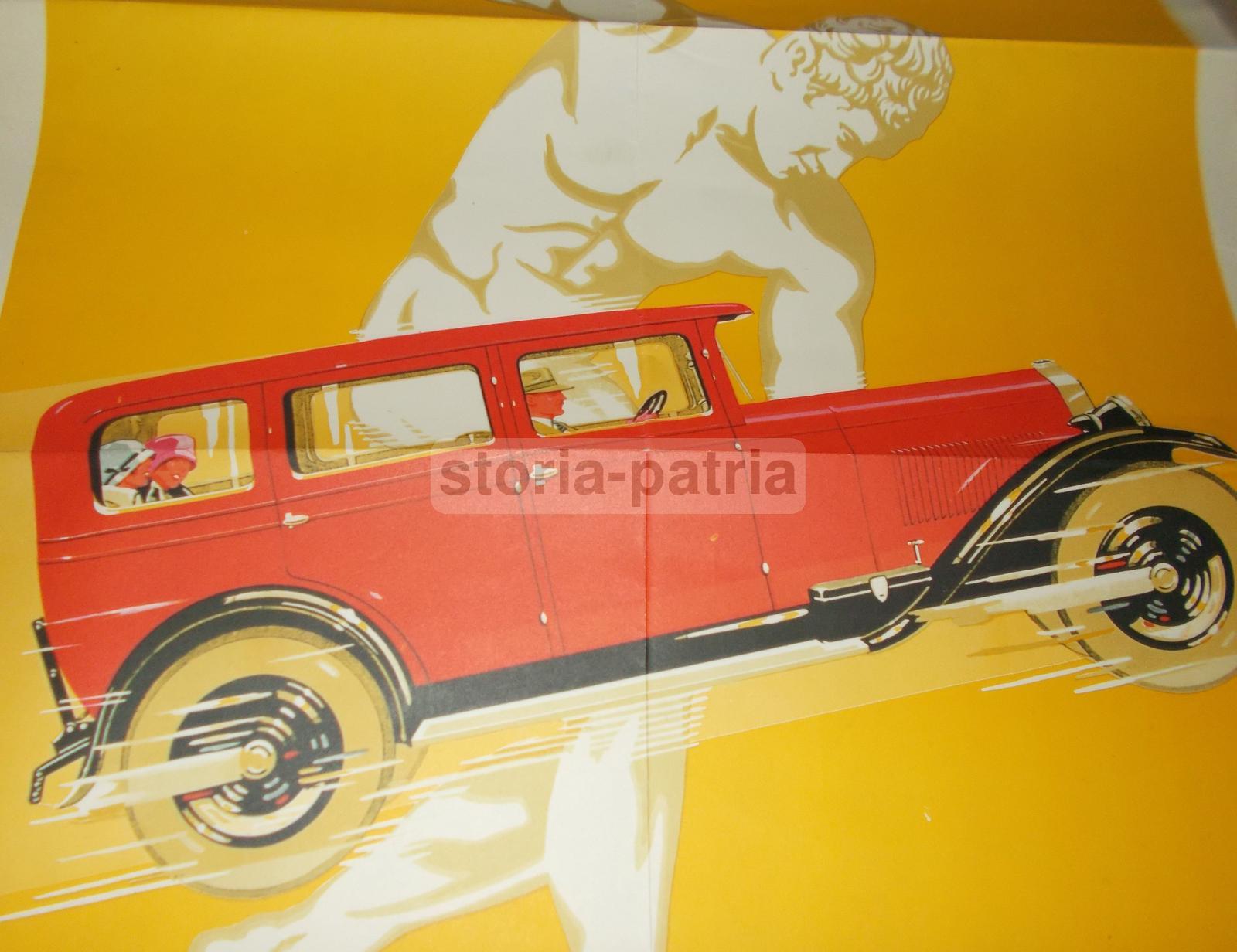 Automobili Italiane, 1969, Fiat, Ferrari, Maserati, De Tomaso, Abarth, Alfa Romeo, 525 immagine 4