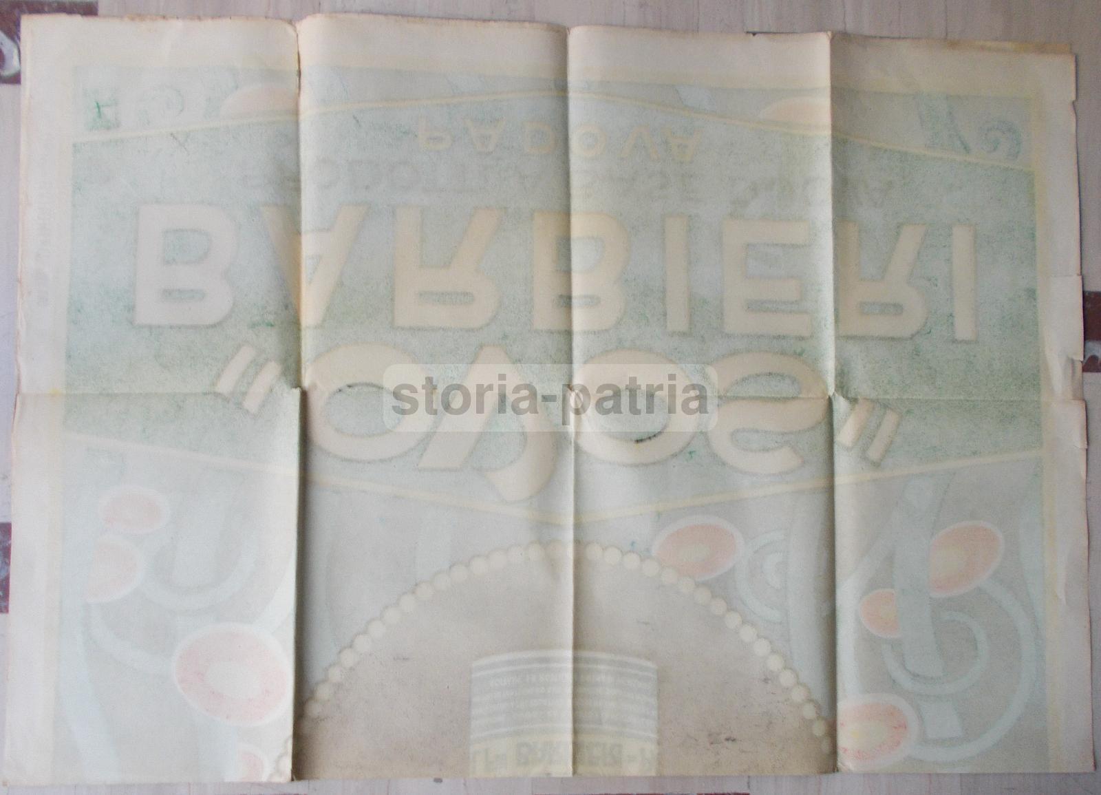 Bar, Caffetteria, Distilleria, Liquore Alluovo, Manifesto Pubblicitario, Scandellari immagine 5