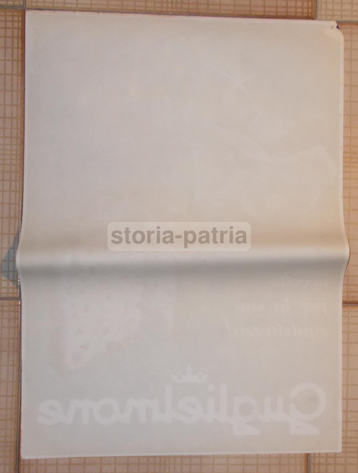 Bella Locandina Pubblicitaria, Dolciaria, Pasticceria, Panettone, Guglielmone, Rarita immagine 4