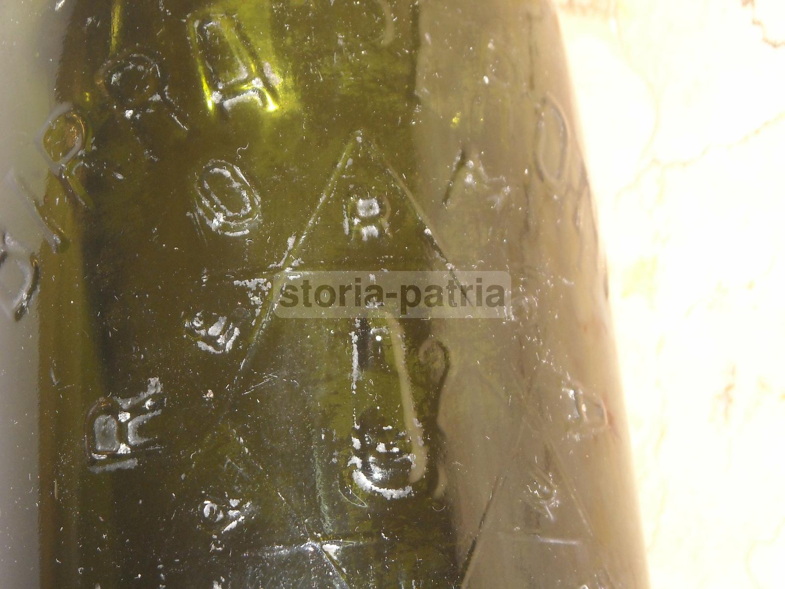 Bottiglia Da Collezione, Pubblicitaria d'Epoca, Bari, Roma, Araldica, Birra, Con Tappo immagine 3