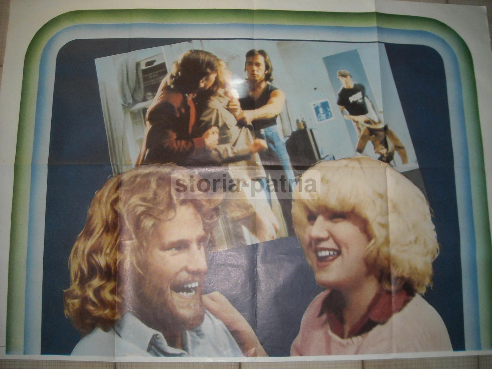 Cinema, Attori, Films, Quattro Grandi Fogli Pubblicitari, Cinematografia, Decorativi immagine 3