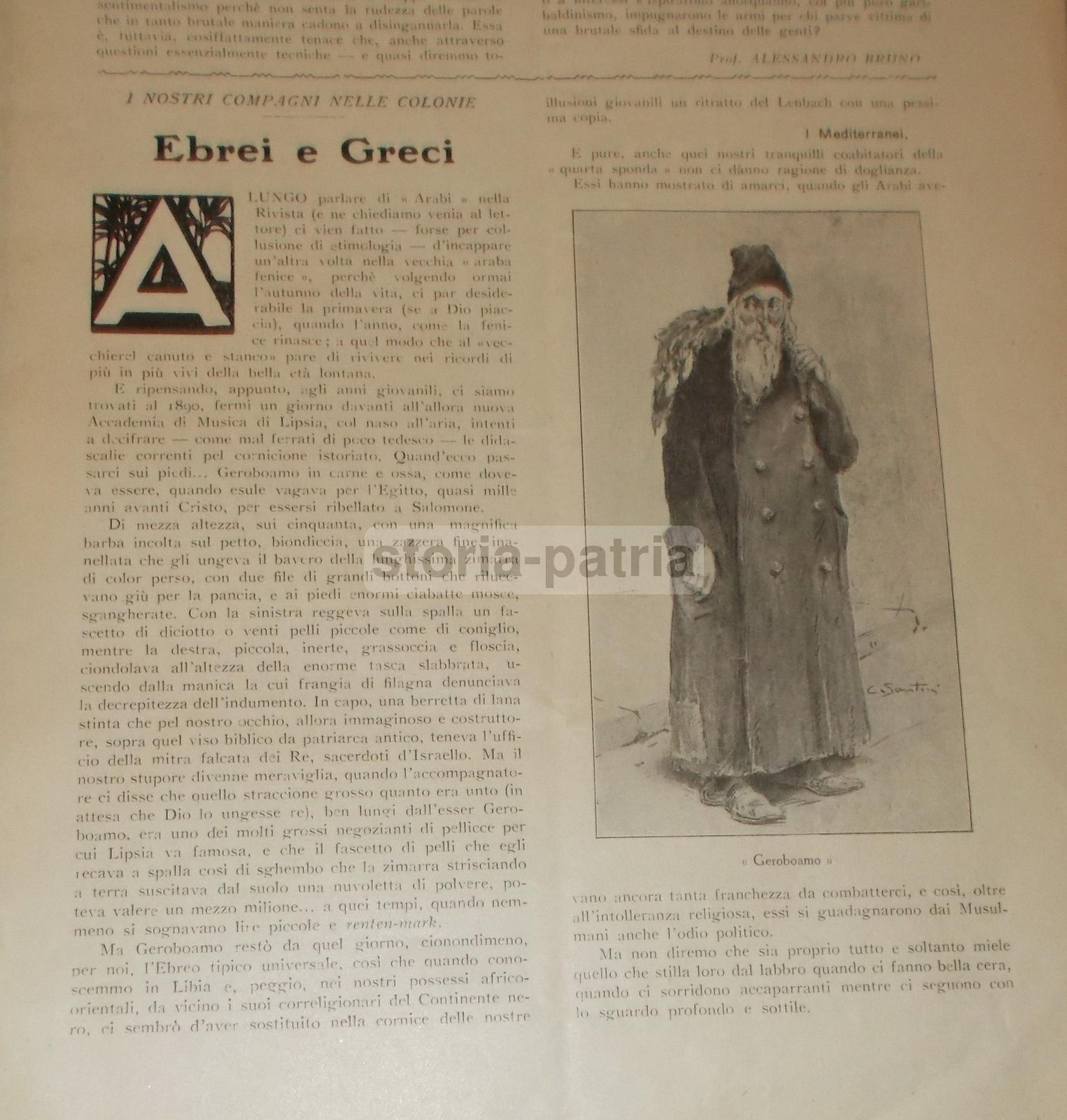 Economia, Esportazione, Colonie, Emigrazione, Americhe, Africa, Grecia, Cavagna, Penne immagine 11