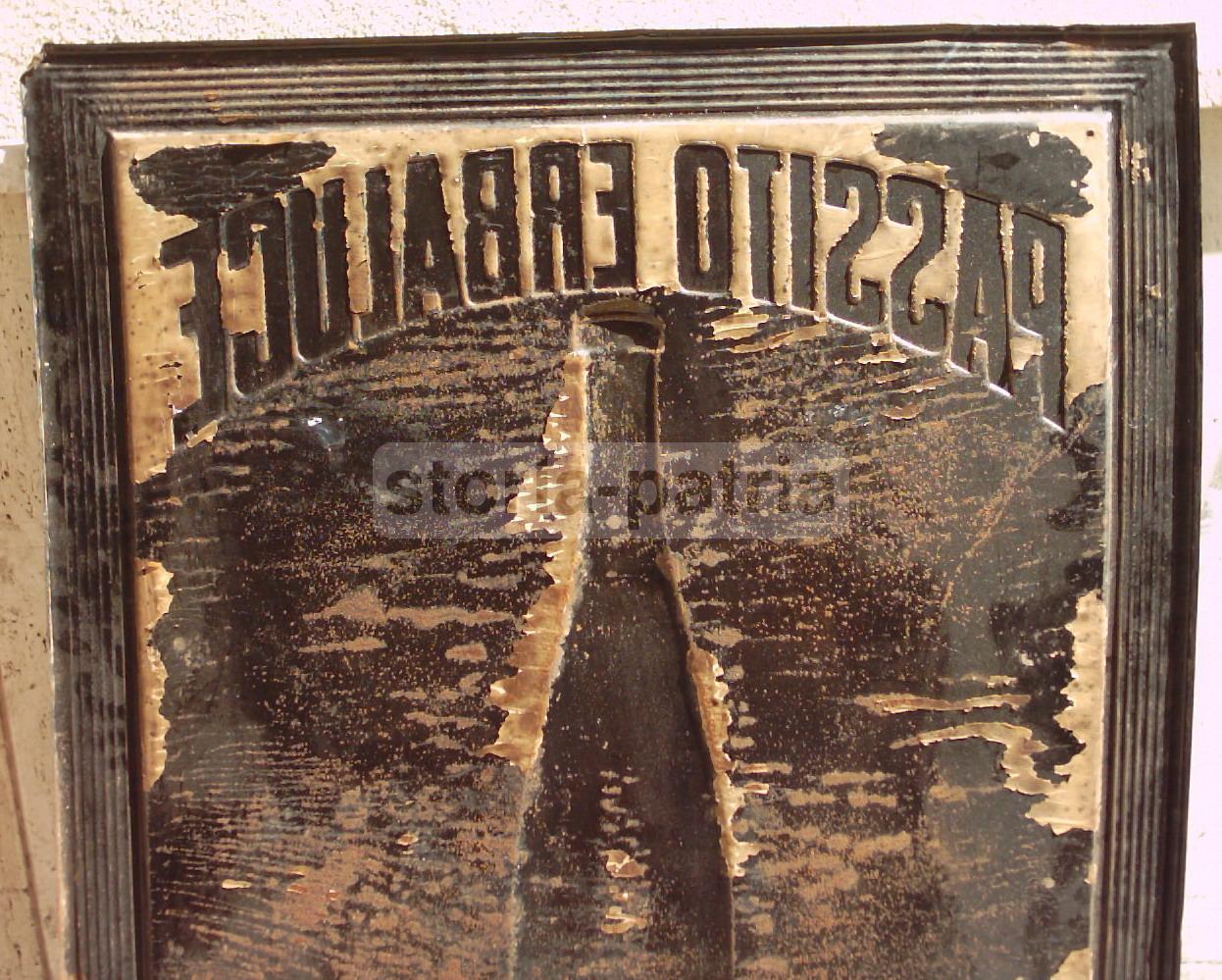 Enologia, Vini, Uva, Passito, Serafino, Grande Bellissima Targa Pubblicitaria, Canale immagine 18