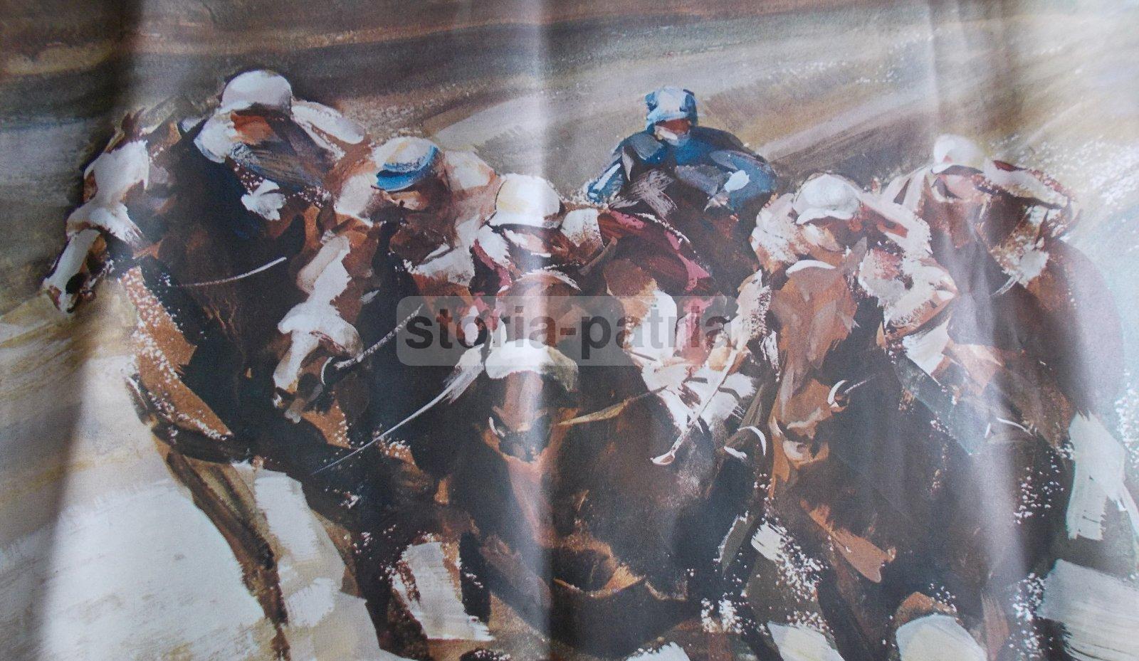 Equitazione, Ippica, Cavalli, Grande Manifesto Propagandistico, Unire, Razze Equine immagine 3