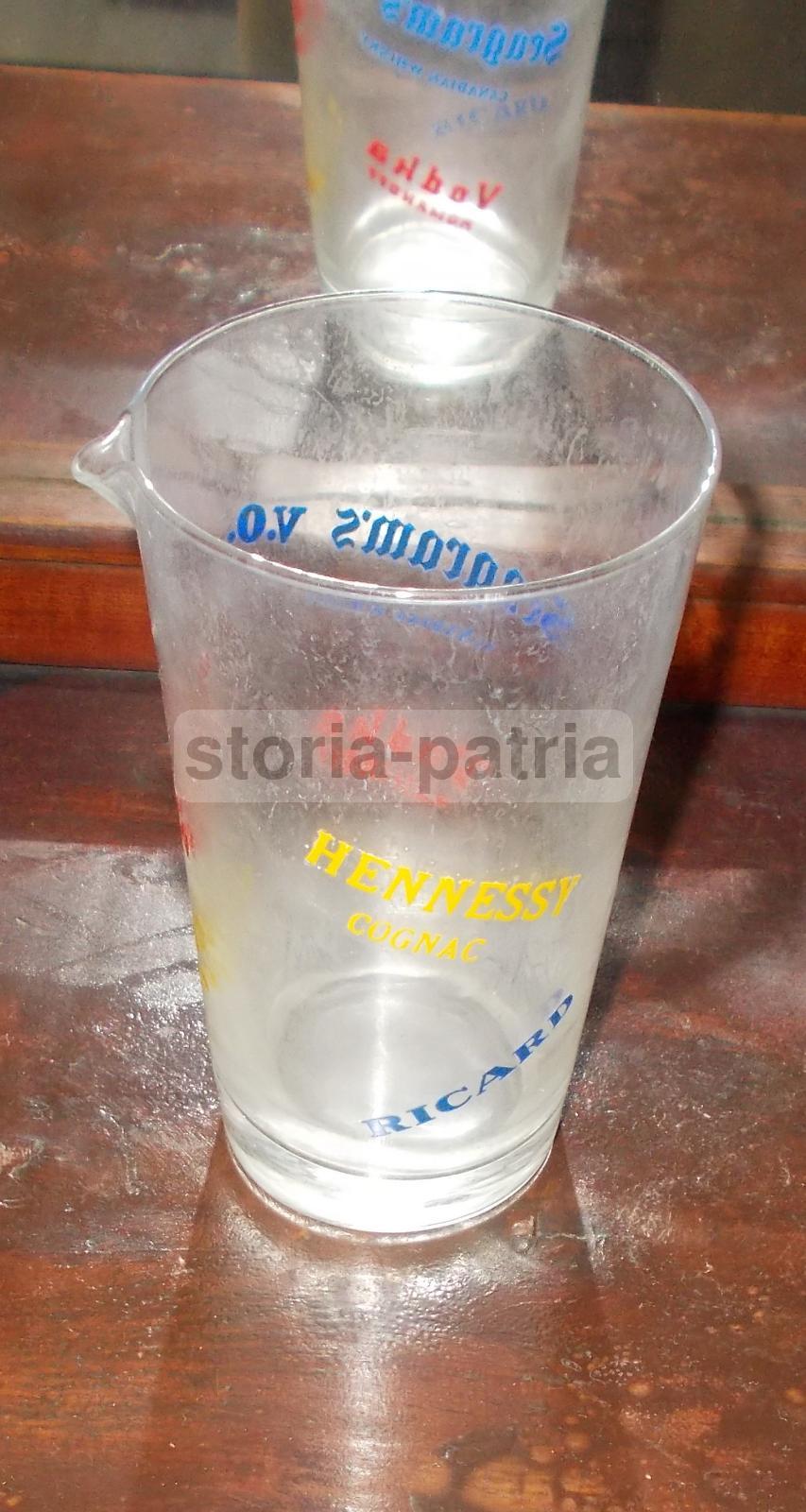 Inusuale Bicchiere Pubblicitario, Vetro Da Collezione, Liquori, Seagrams, Vodka, Gin immagine 2