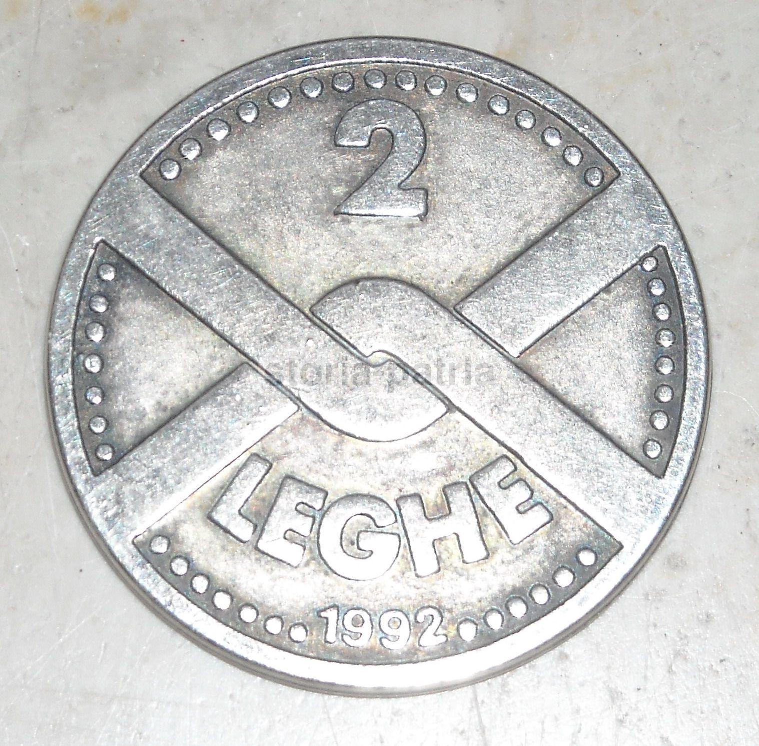 Inusuale Gettone Pubblicitario, Numismatica, Lega Nord, Decorativo, Da Collezione immagine 4