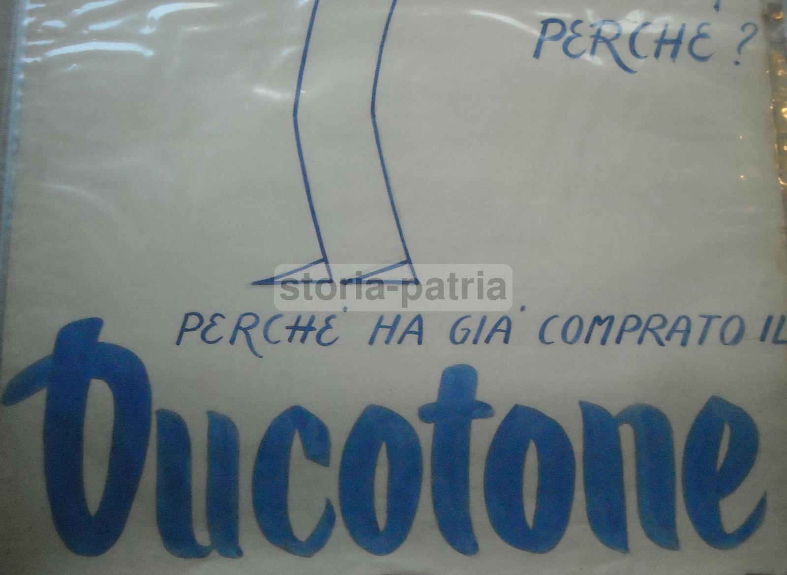 Inusuale Rara Pubblicitaria, Grande Manifesto Decorativo, Pupazzettato, Bozzetto immagine 3