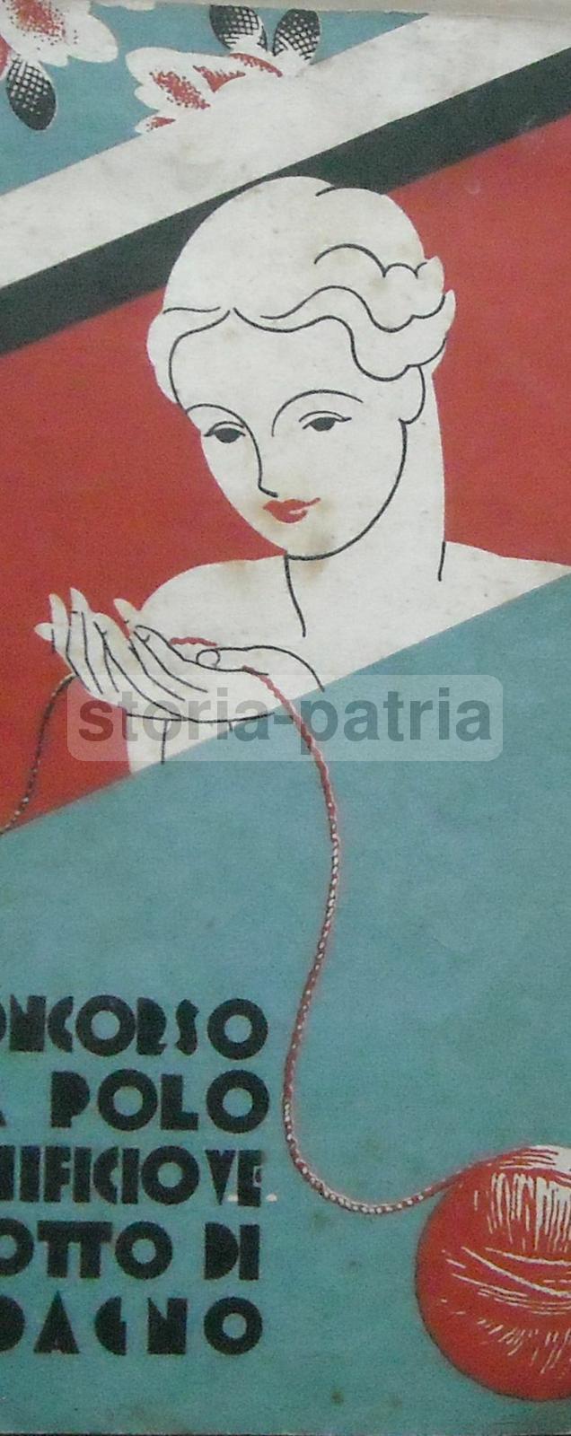 Lanificio, Marzotto, Valdagno, Moda, Abbigliamento Femminile, Lana, Sport, Concorso, 32 immagine 2