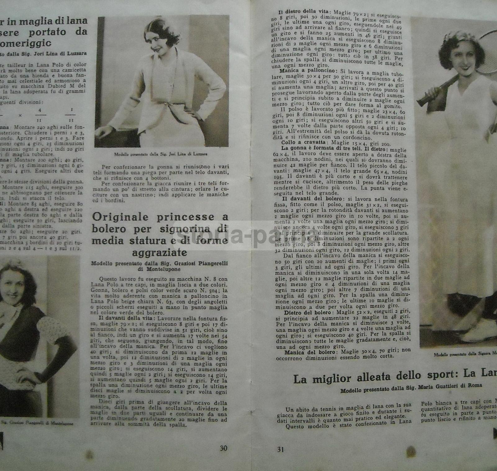 Lanificio, Marzotto, Valdagno, Moda, Abbigliamento Femminile, Lana, Sport, Concorso, 32 immagine 4