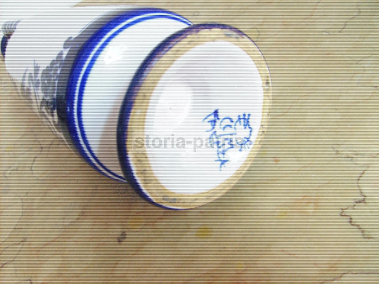 Liquori, Distillerie Pedroni, Milano, Bottiglia In Ceramica, Pubblicitaria, Faenza immagine 3