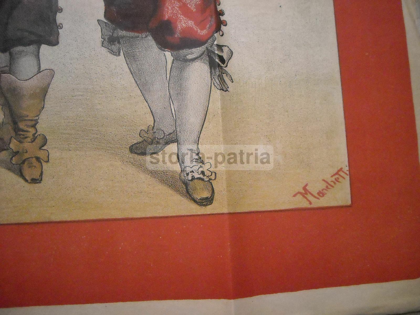 Magnifico Manifesto A Colori, Dumas, Moschettieri, Barberi, Illustratore Marchetti immagine 6