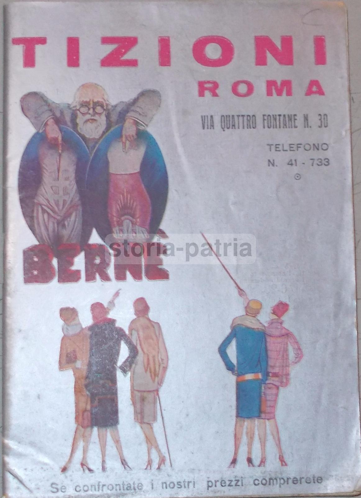 Medicina, Sanitaria, Farmacia, Attrezzatura Medica, Ventriere, Berne, Tizioni, Roma immagine 1