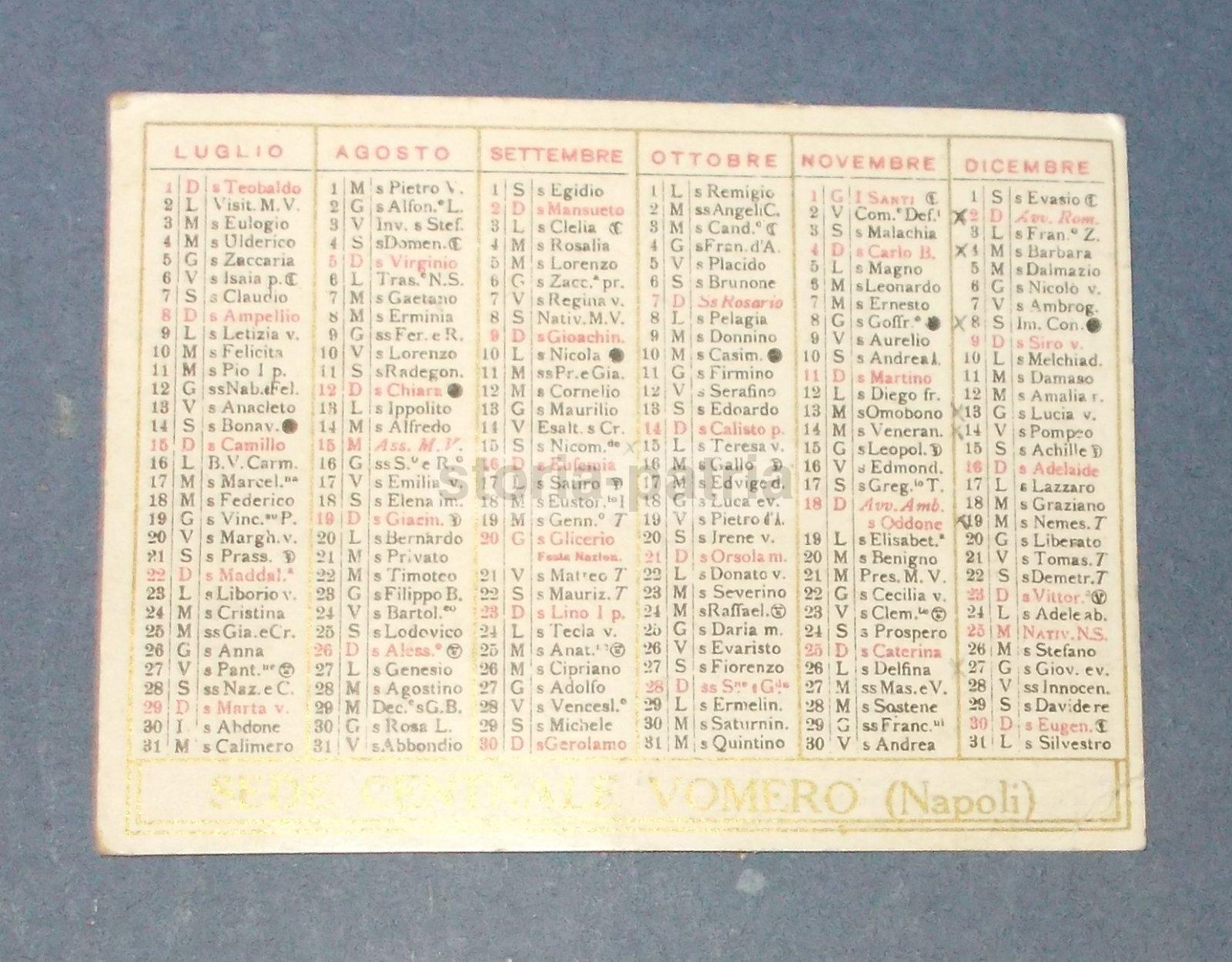 Napoli, Vomero, Medicina, Dermatologia, Farmaceutica, Istituto Dottor Verde, 1923, Raro immagine 2