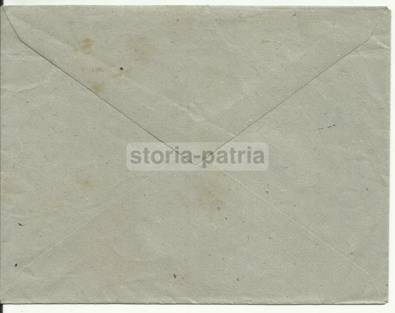 Occhiali, Inusuale Propaganda Elettorale, Busta Pubblicitaria, Guarda E Vota, Rarita immagine 3