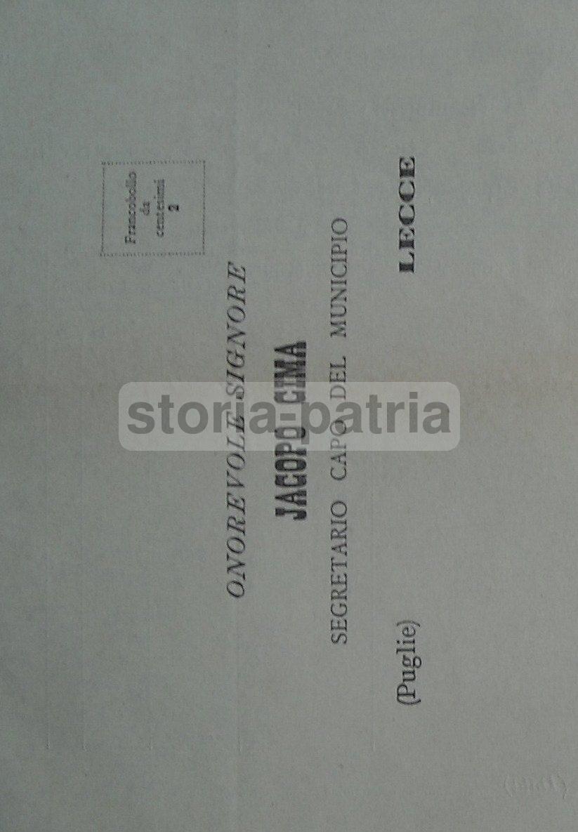 Puglia, Lecce, Municipio, Cima, Giuridica, Tipografia Salentina, Depliant, Pubblicita immagine 3