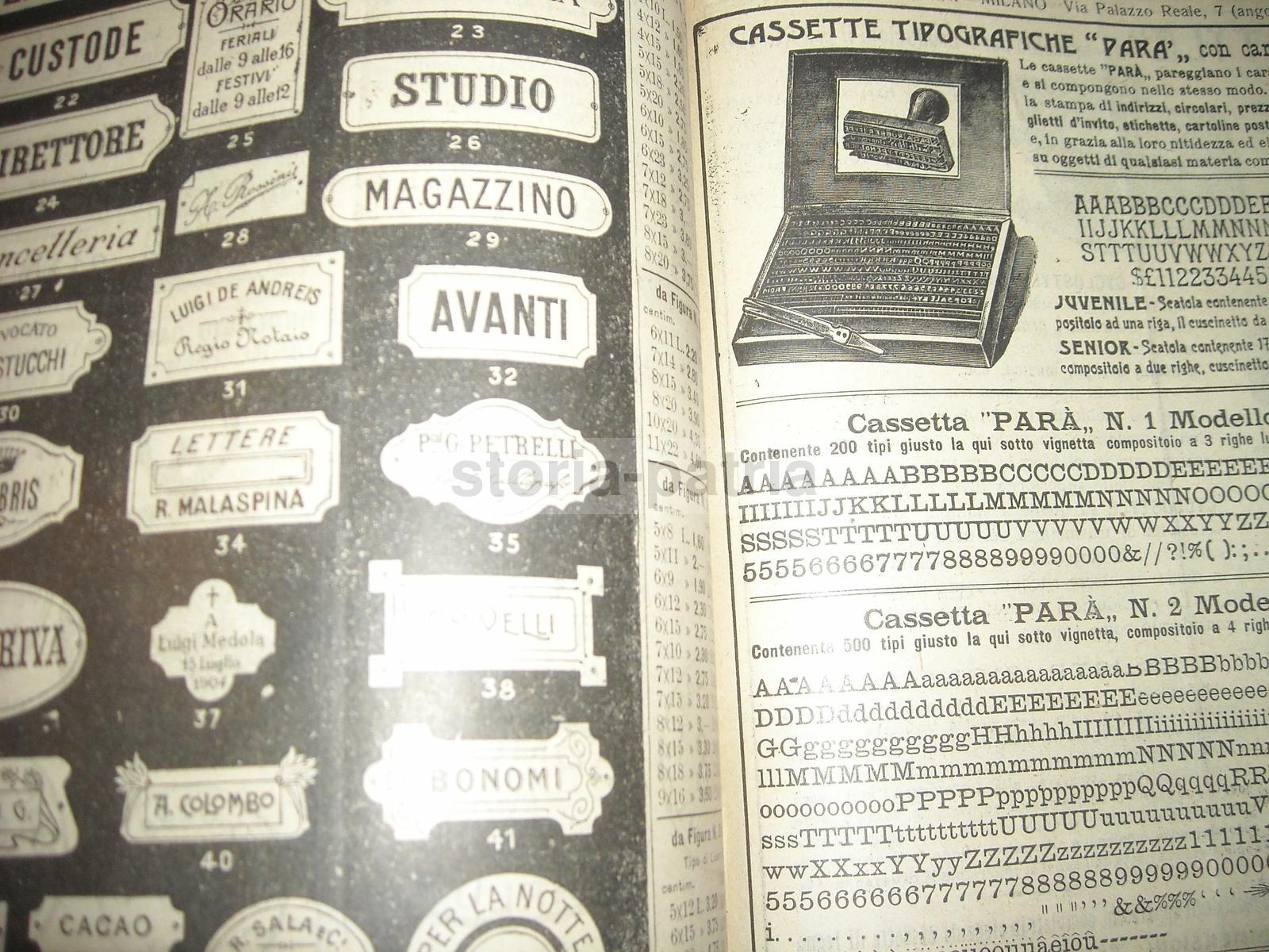 Scrittura, Inchiostri, Timbri, Calamai, Araldica, Articoli Di Cancelleria, Veterinaria immagine 13