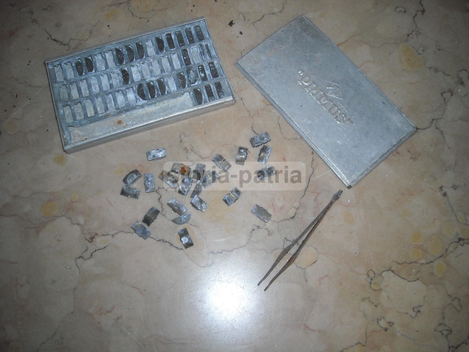 Scrittura, Tipografia Portatile, Astuccio Da Collezione, Datario, Con Pinzetta immagine 4