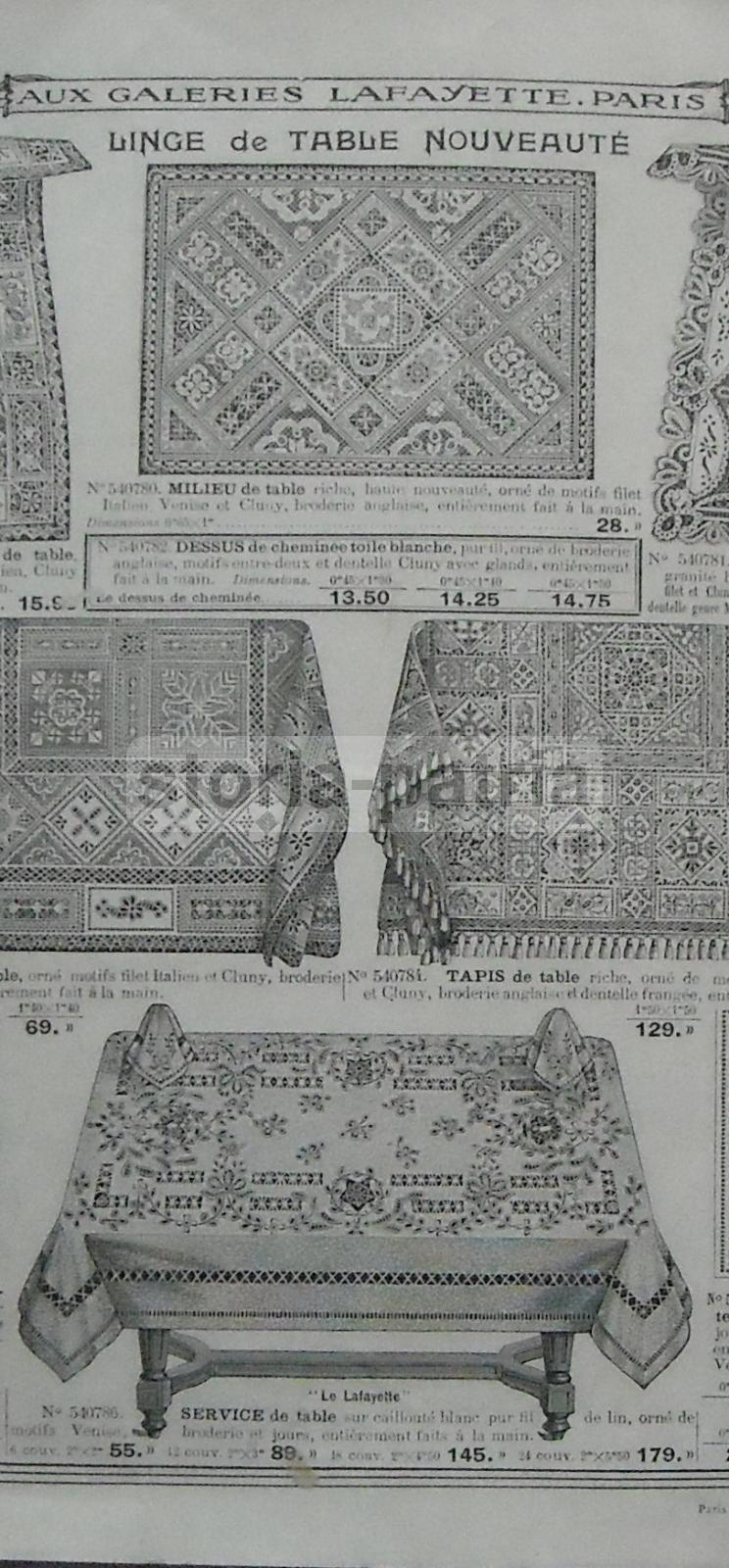 Tessuti, Abbigliamento Intimo, Lingerie, Tovaglie, Tende, Ricami, Tappeti, Catalogo, 12 immagine 2