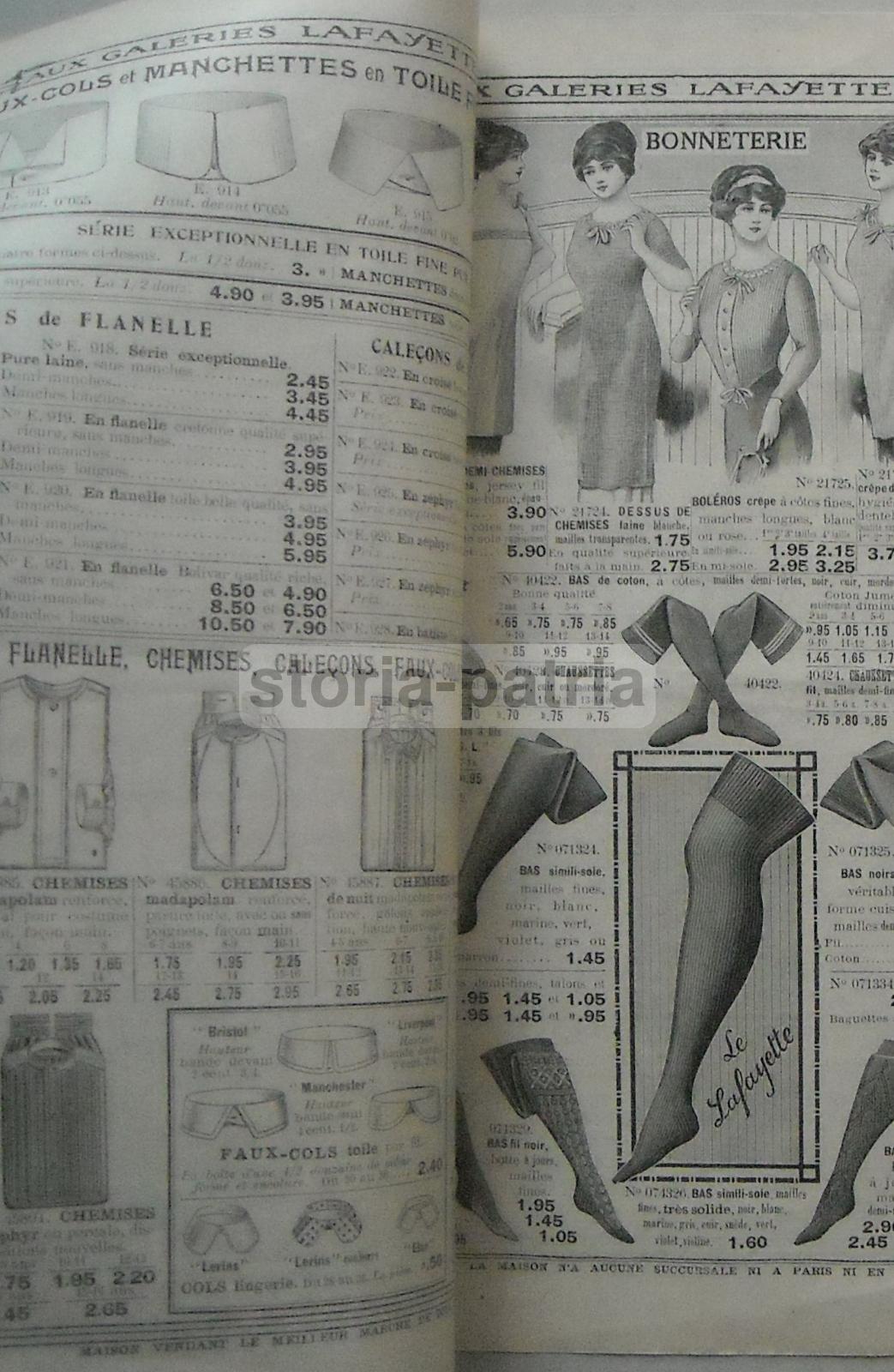 Tessuti, Abbigliamento Intimo, Lingerie, Tovaglie, Tende, Ricami, Tappeti, Catalogo, 12 immagine 5