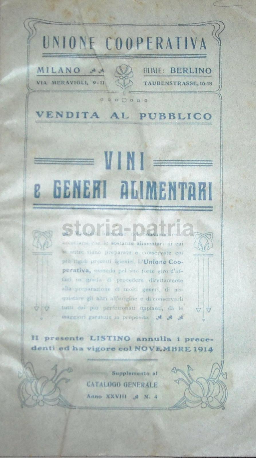 Vino, Liquori, Caffe, Pasticceria, Panettone, Miele, Salumi, Formaggi, Pasta, Vercelli immagine 9